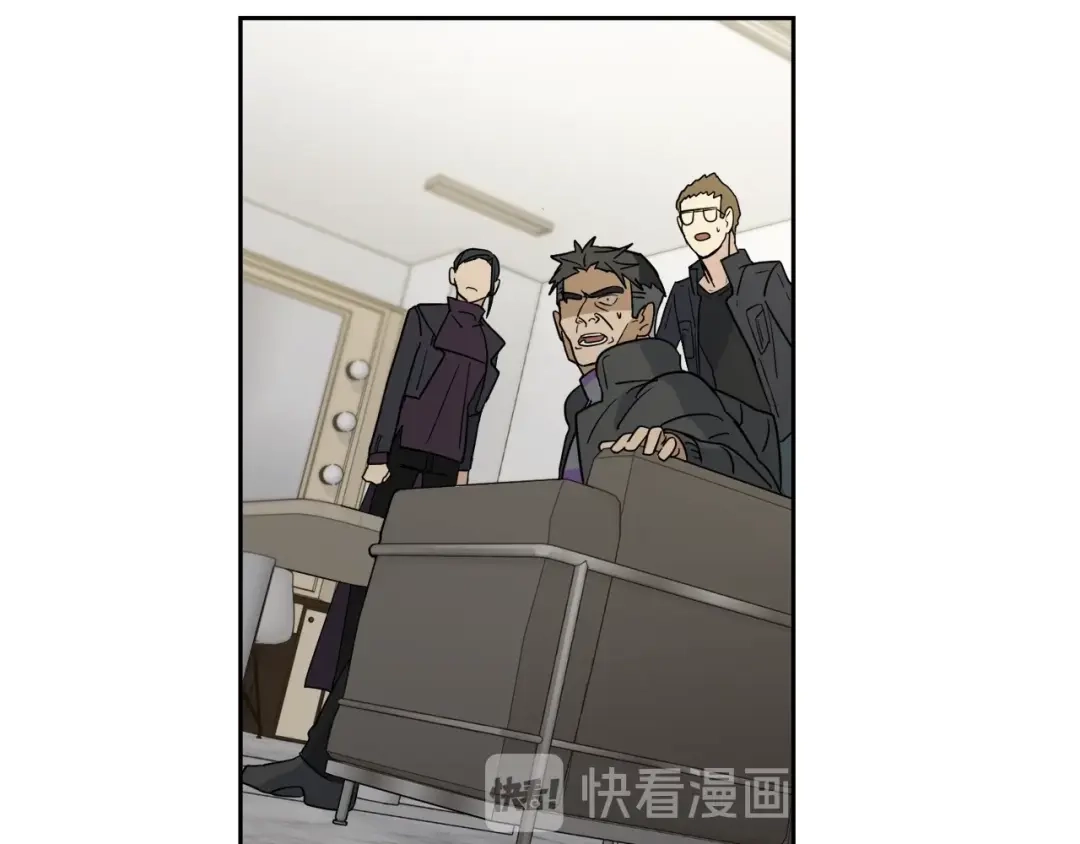 《乌鸦哭泣的夜》第8话 小饼干都不给吃？ 第55页