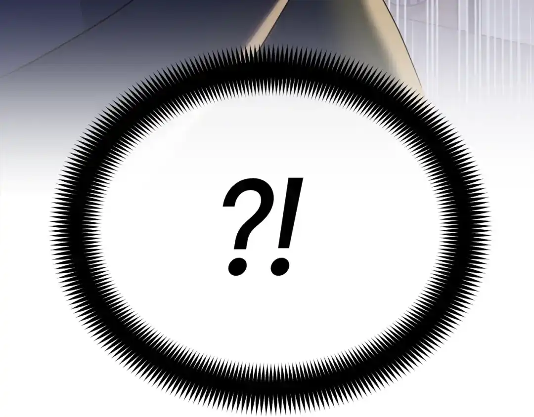 《乌鸦哭泣的夜》第8话 小饼干都不给吃？ 第126页