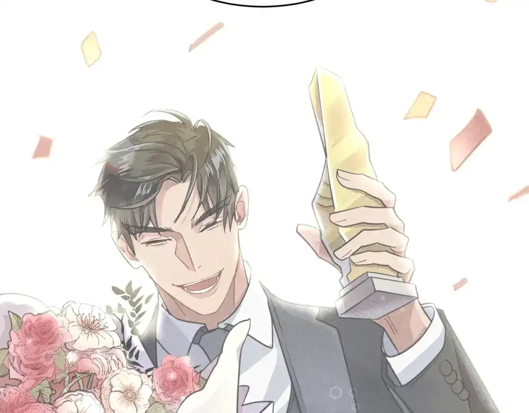 《乌鸦哭泣的夜》第8话 小饼干都不给吃？ 第46页