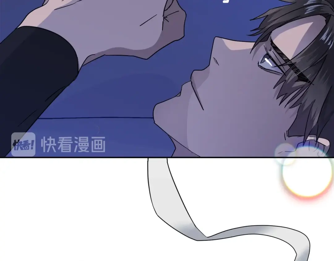 《乌鸦哭泣的夜》第8话 小饼干都不给吃？ 第110页
