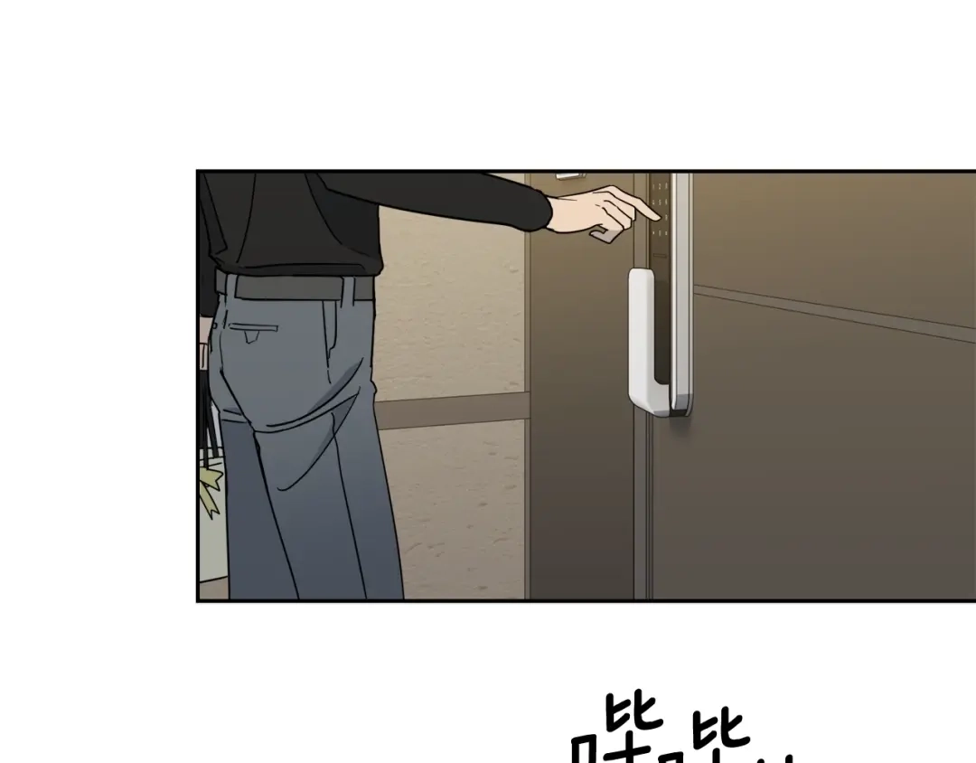 《乌鸦哭泣的夜》第8话 小饼干都不给吃？ 第97页