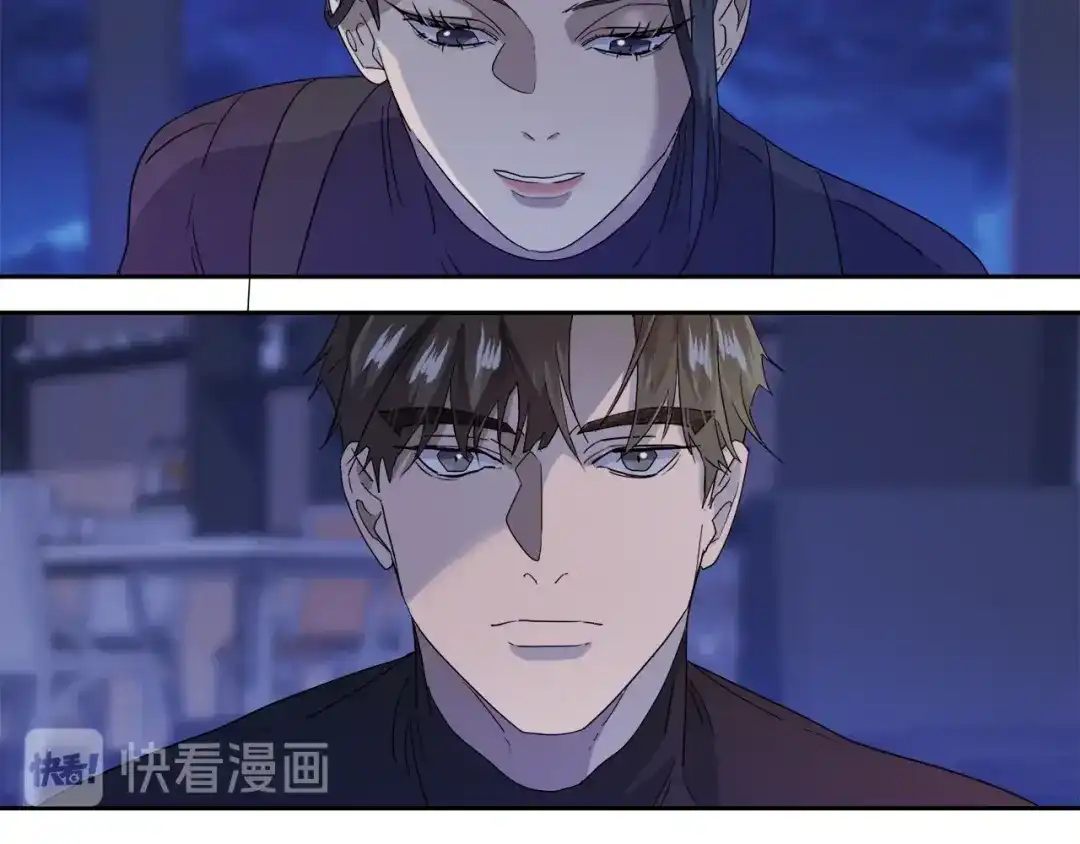 《乌鸦哭泣的夜》第9话 cwg是谁 第58页