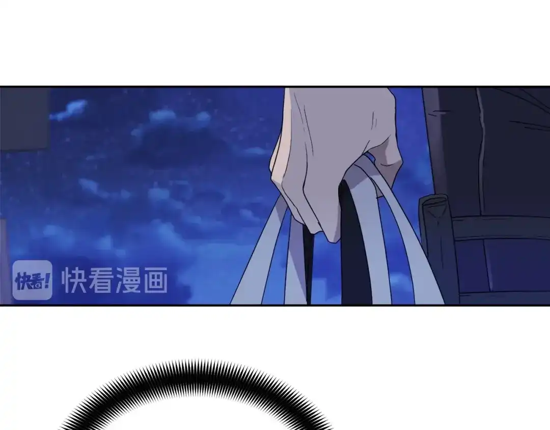 《乌鸦哭泣的夜》第9话 cwg是谁 第80页