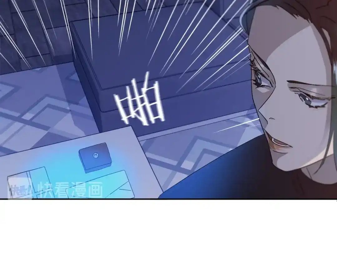 《乌鸦哭泣的夜》第9话 cwg是谁 第102页