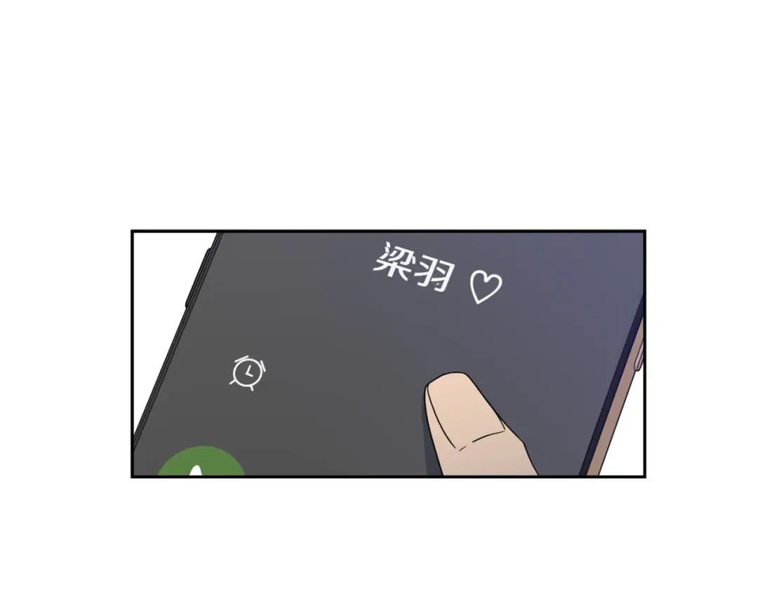 《乌鸦哭泣的夜》第10话 收藏品 第84页