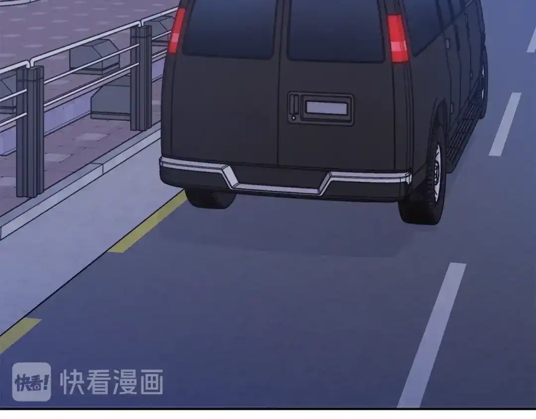 《乌鸦哭泣的夜》第11话 男人猎手 第67页