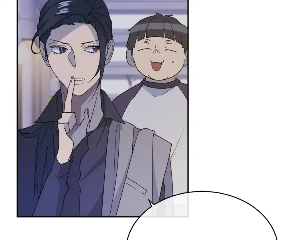 《乌鸦哭泣的夜》第11话 男人猎手 第54页
