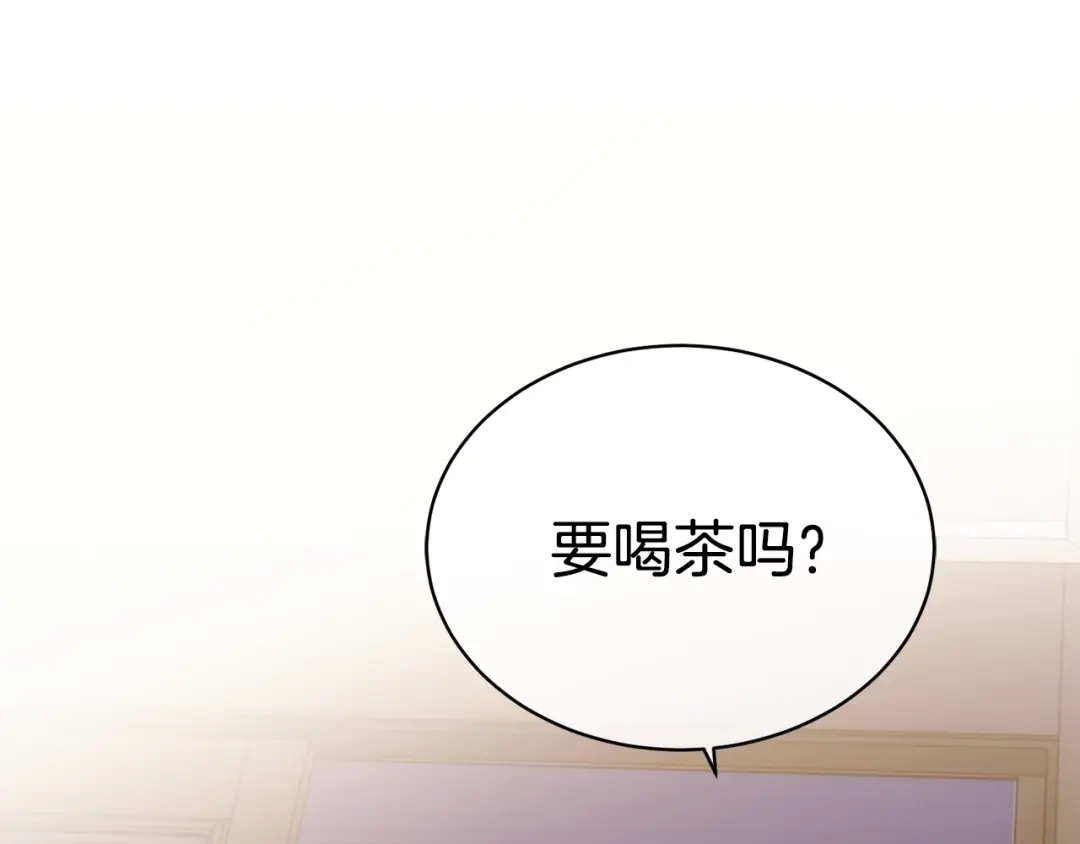 《乌鸦哭泣的夜》第12话 动摇 第49页