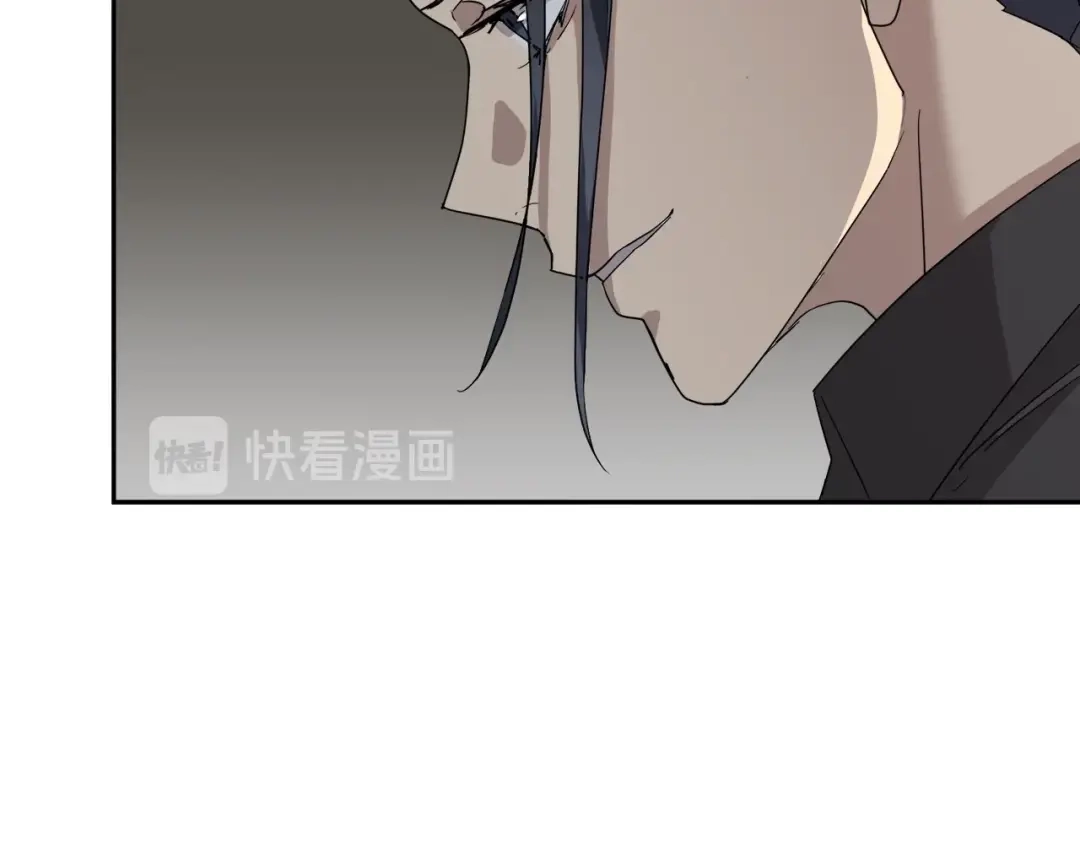 《乌鸦哭泣的夜》第12话 动摇 第74页