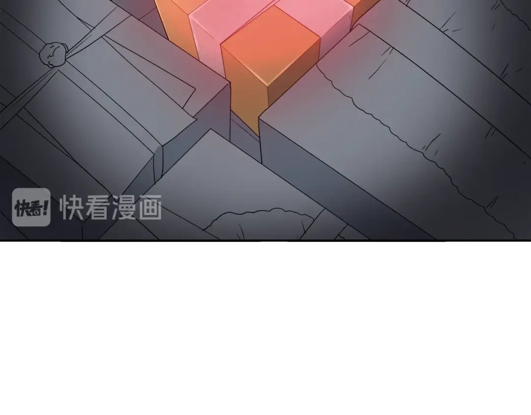 《乌鸦哭泣的夜》第13话 爆炸 第109页