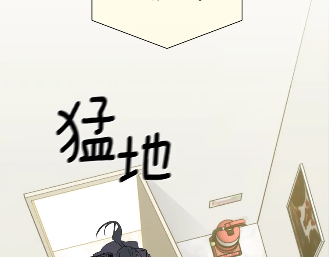 《乌鸦哭泣的夜》第13话 爆炸 第121页