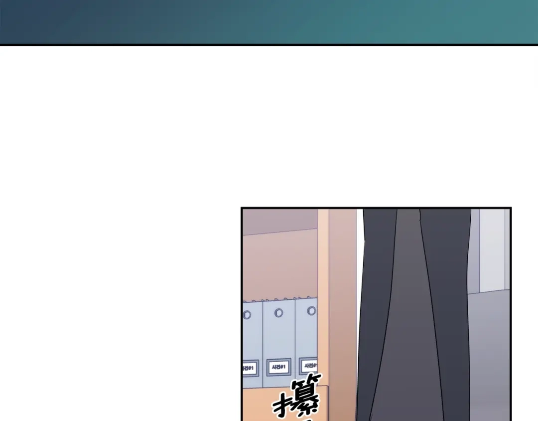 《乌鸦哭泣的夜》第13话 爆炸 第43页