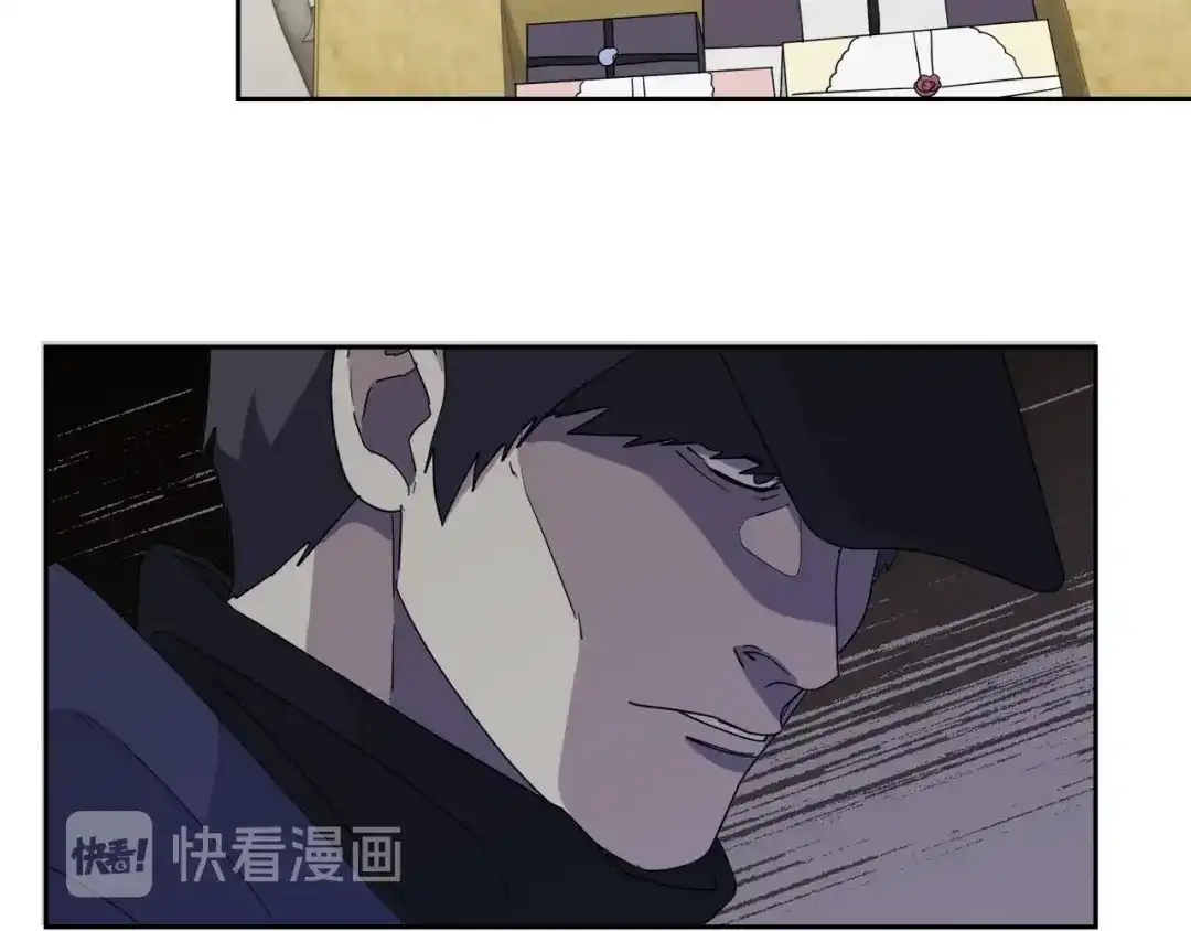 《乌鸦哭泣的夜》第13话 爆炸 第89页