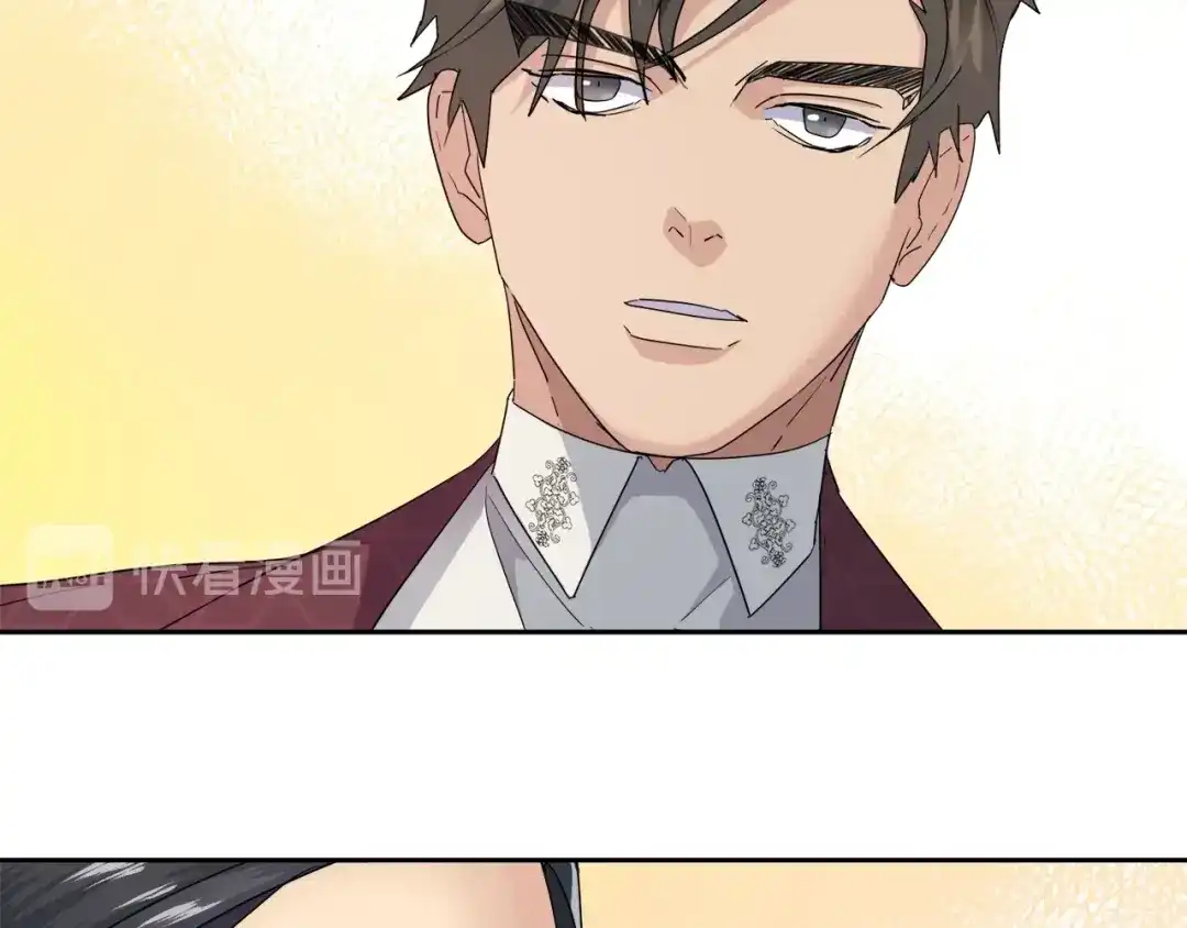 《乌鸦哭泣的夜》第14话 剪哪根？ 第6页