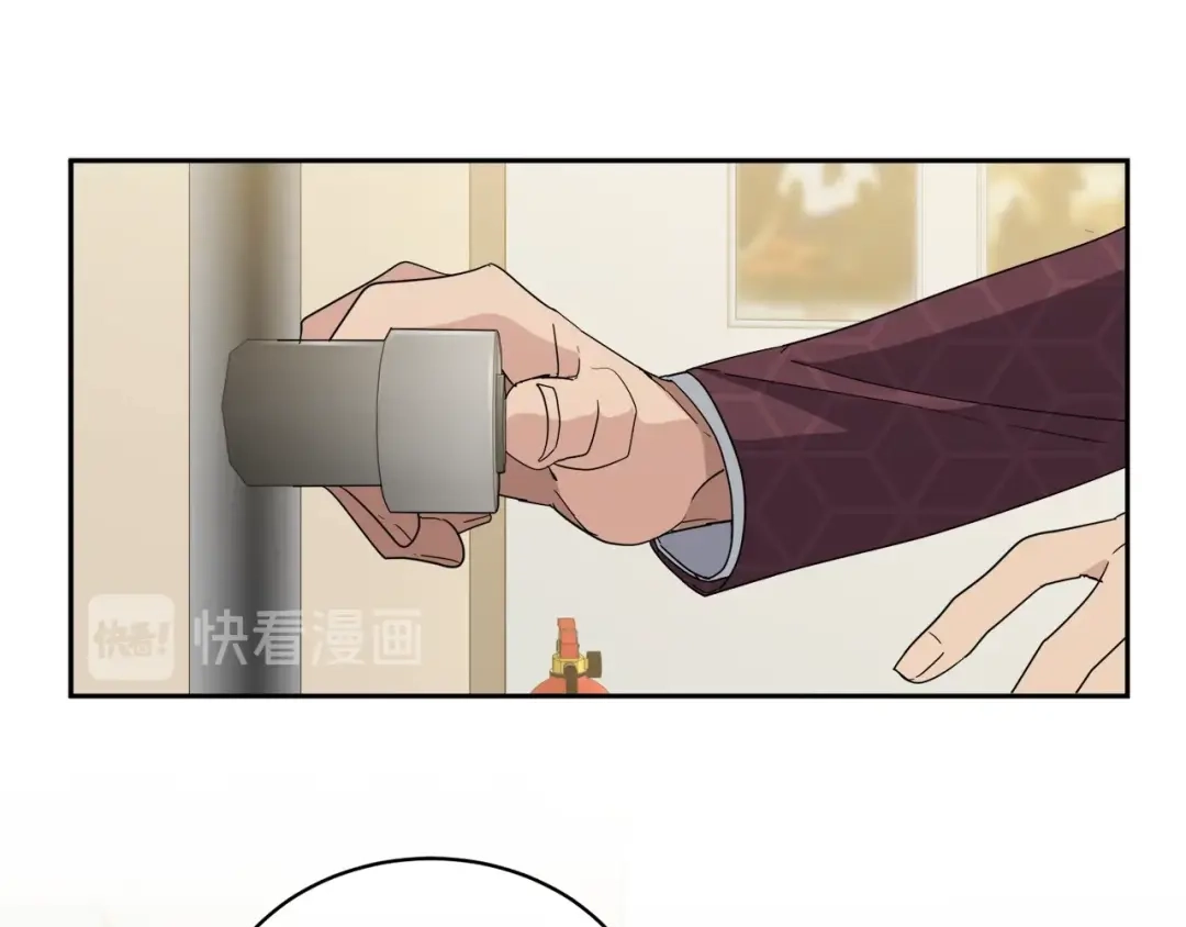 《乌鸦哭泣的夜》第14话 剪哪根？ 第21页