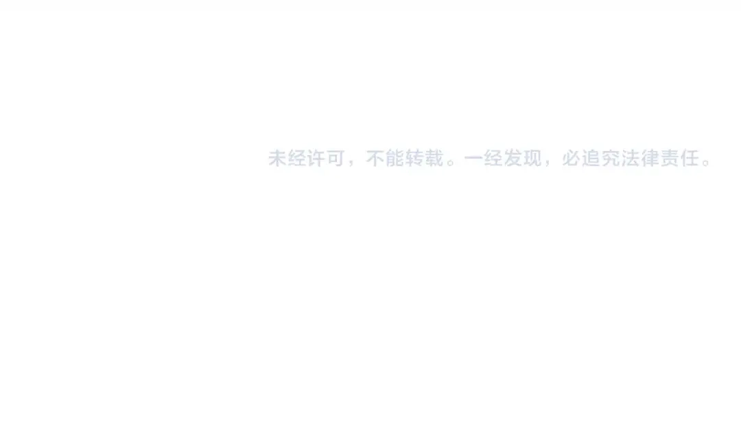《乌鸦哭泣的夜》第16话 答应我！ 第129页