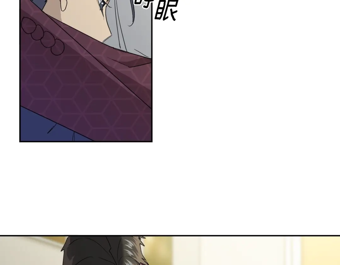 《乌鸦哭泣的夜》第16话 答应我！ 第24页