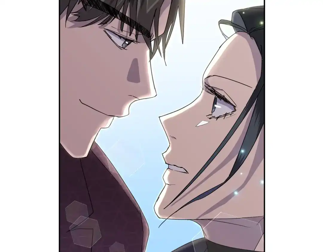 《乌鸦哭泣的夜》第16话 答应我！ 第7页