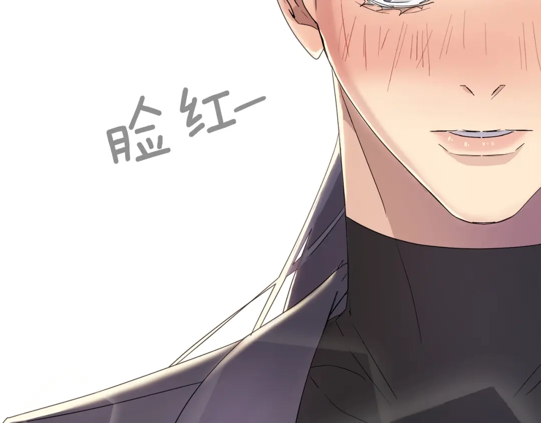 《乌鸦哭泣的夜》第16话 答应我！ 第63页