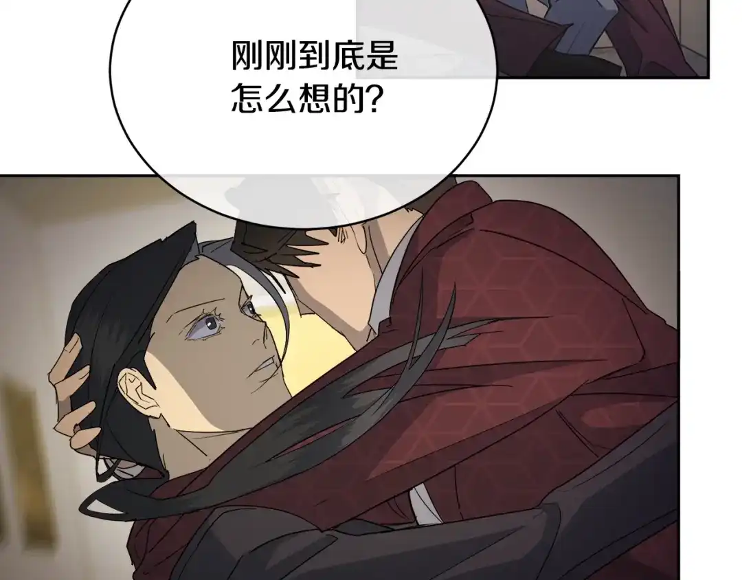 《乌鸦哭泣的夜》第16话 答应我！ 第60页