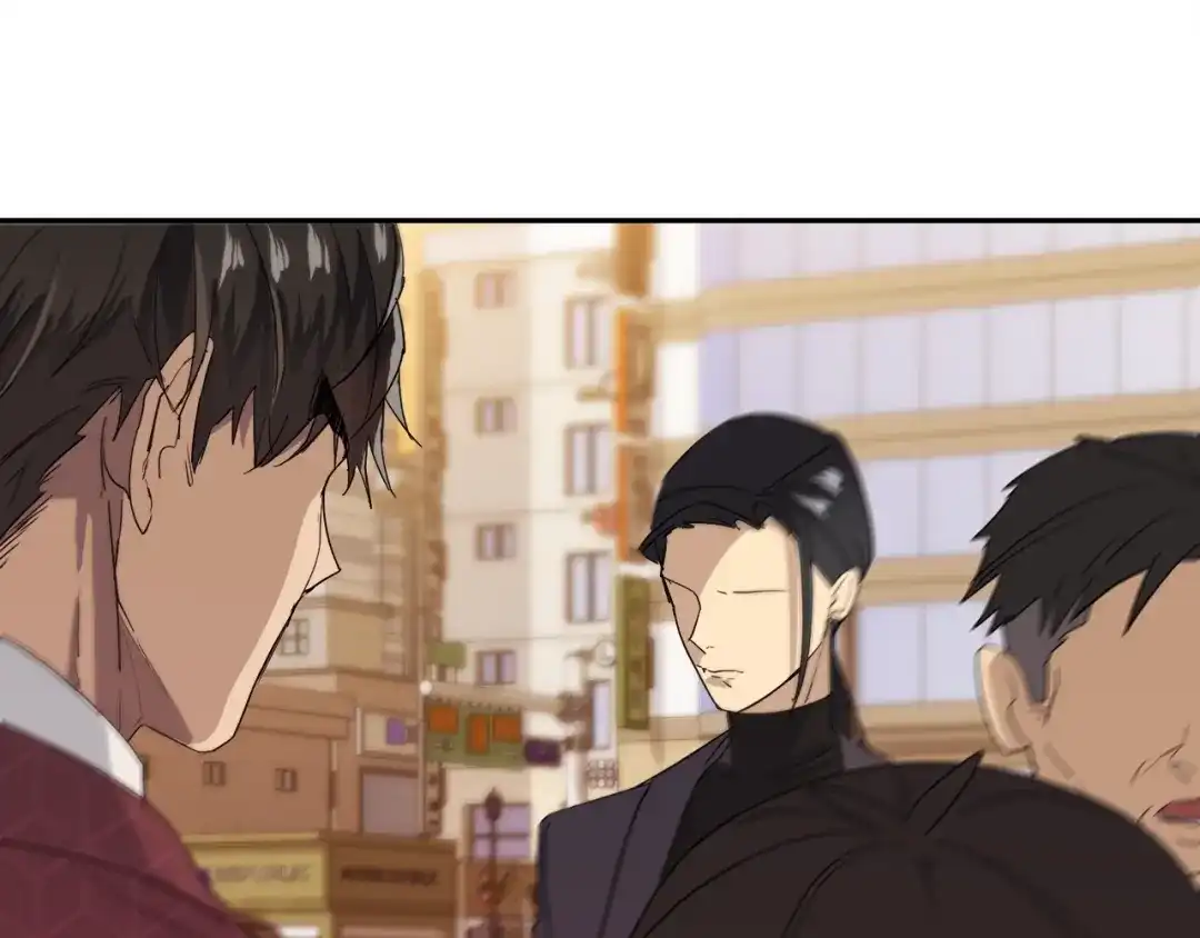 《乌鸦哭泣的夜》第17话 新角色？ 第36页