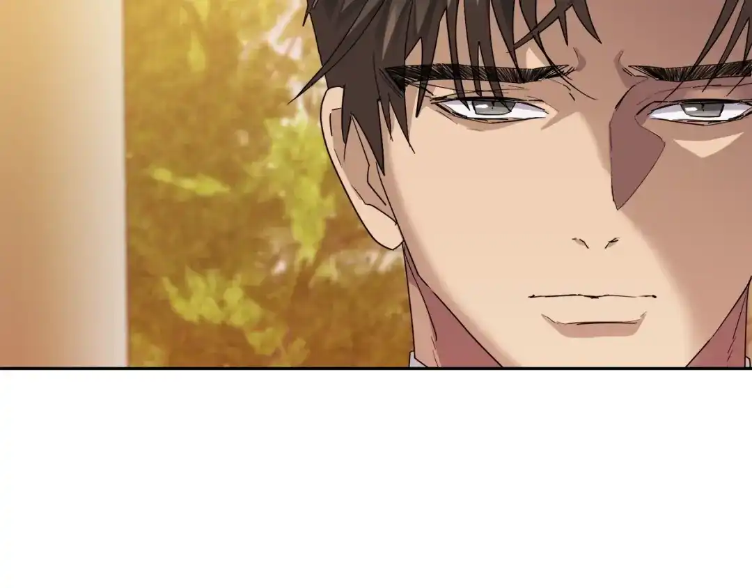 《乌鸦哭泣的夜》第17话 新角色？ 第75页