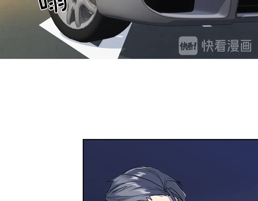 《乌鸦哭泣的夜》第17话 新角色？ 第114页