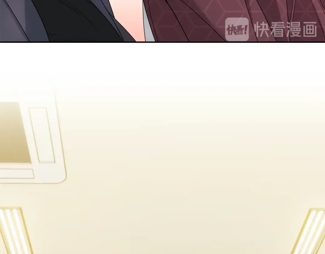 《乌鸦哭泣的夜》第17话 新角色？ 第8页