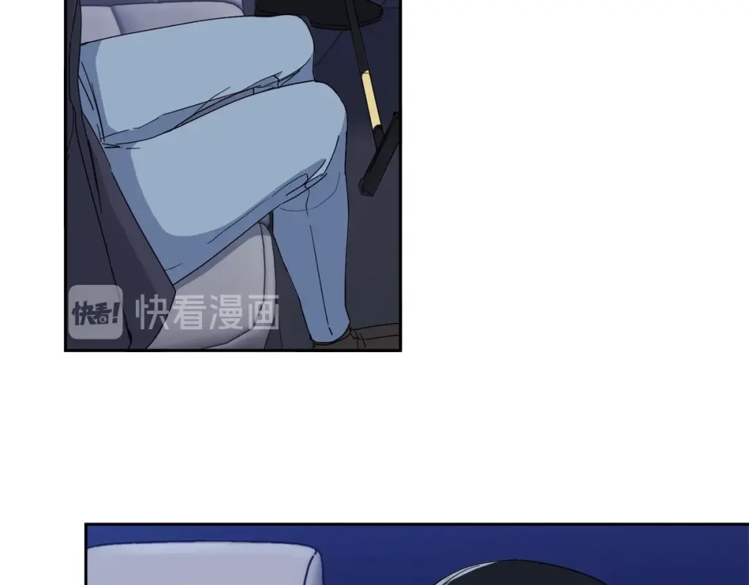 《乌鸦哭泣的夜》第18话 关于乌鸦的一切 第87页
