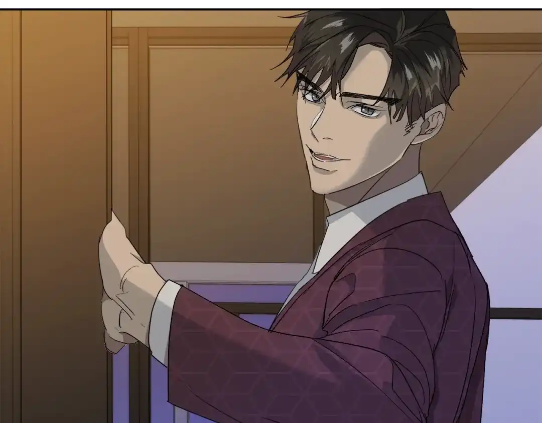 《乌鸦哭泣的夜》第19话 别对他下手 第82页