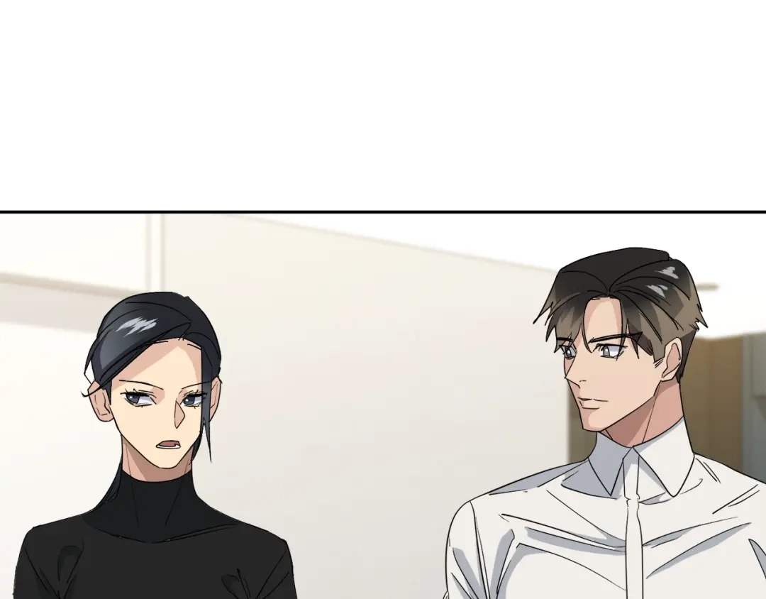 《乌鸦哭泣的夜》第21话 留下来陪我吧 第43页