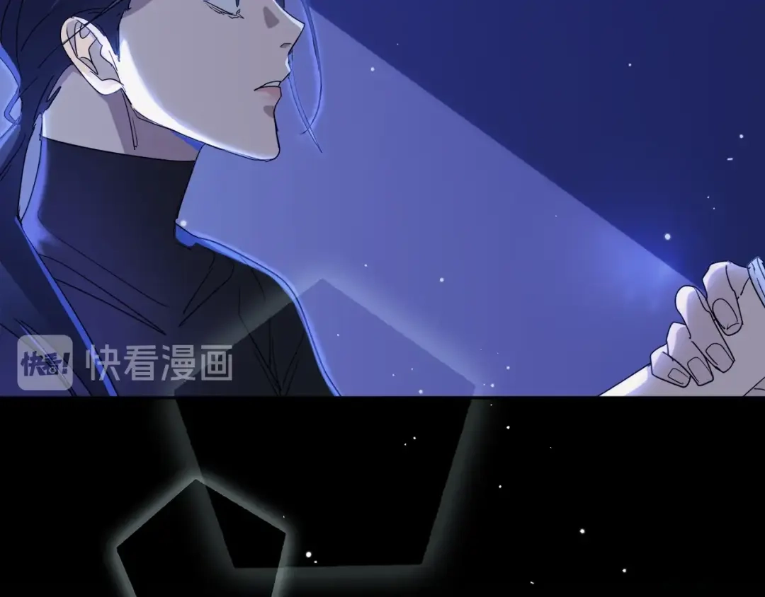 《乌鸦哭泣的夜》第21话 留下来陪我吧 第121页