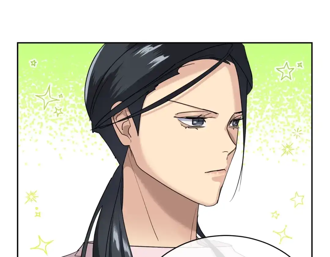 《乌鸦哭泣的夜》第23话 说不出口 第99页