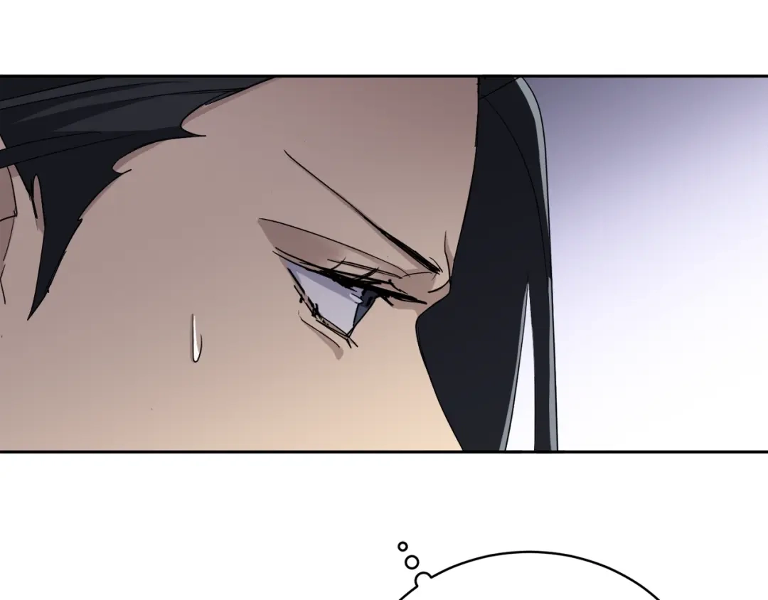 《乌鸦哭泣的夜》第23话 说不出口 第26页