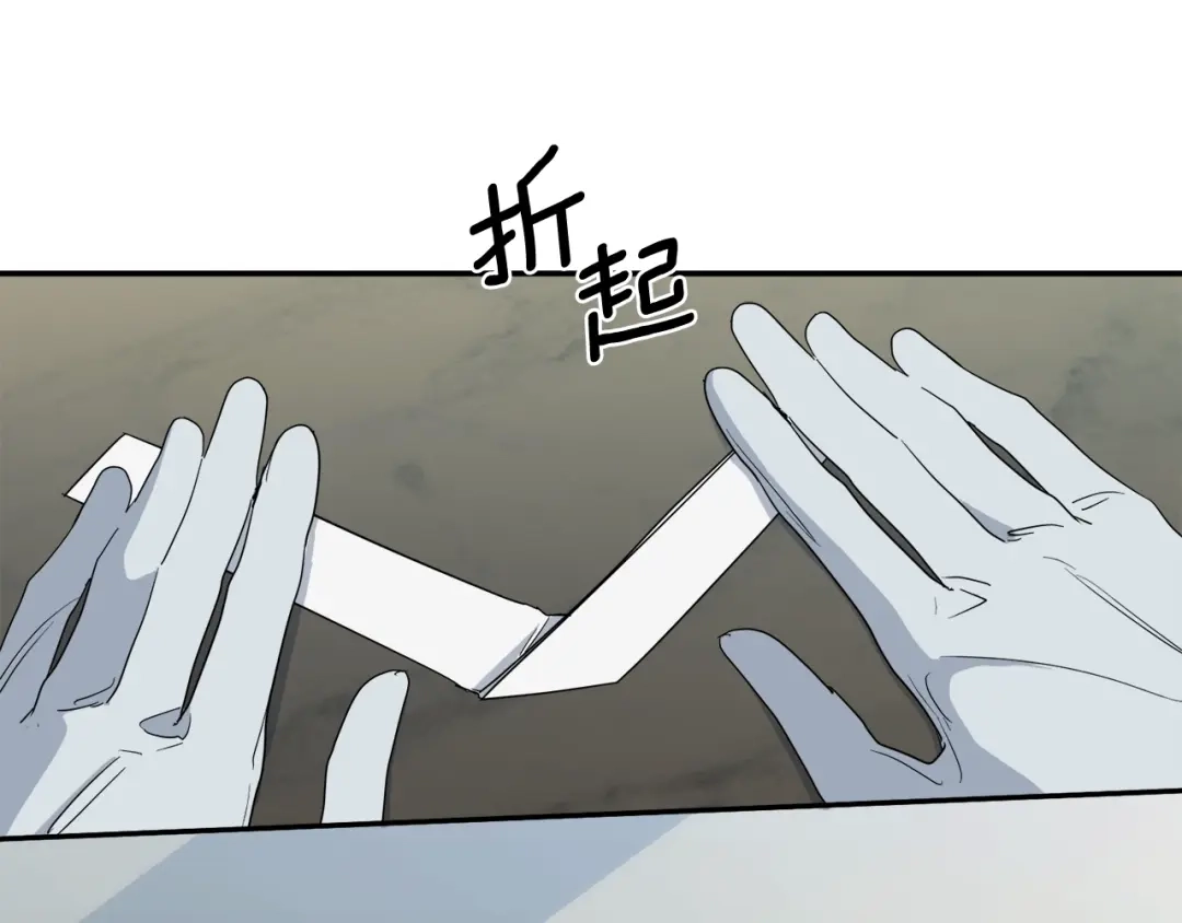 《乌鸦哭泣的夜》第23话 说不出口 第54页