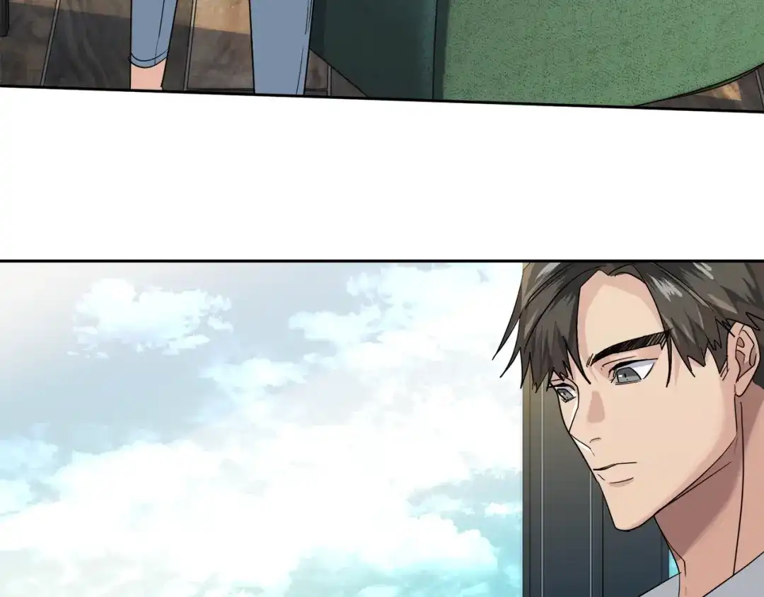 《乌鸦哭泣的夜》第23话 说不出口 第57页
