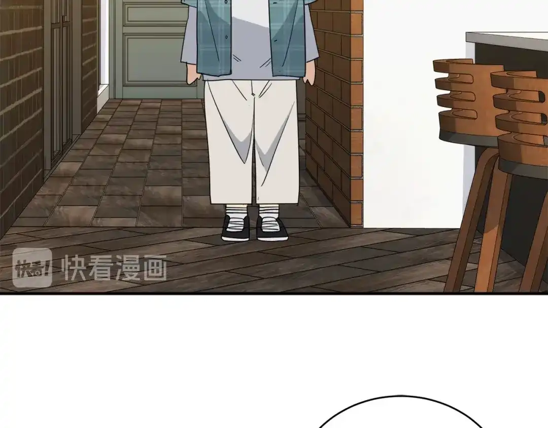 《乌鸦哭泣的夜》第24话 失策了，是单恋！ 第35页