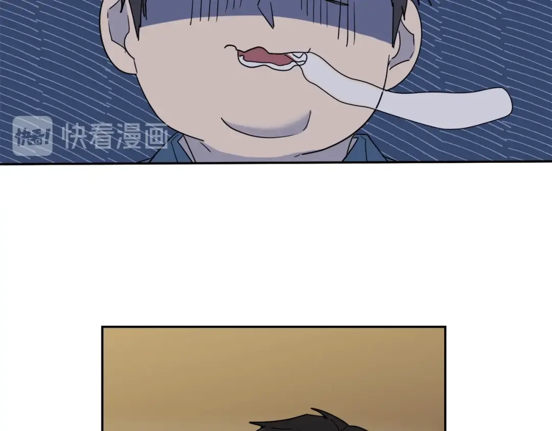 《乌鸦哭泣的夜》第24话 失策了，是单恋！ 第94页