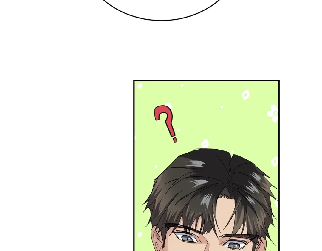 《乌鸦哭泣的夜》第24话 失策了，是单恋！ 第6页