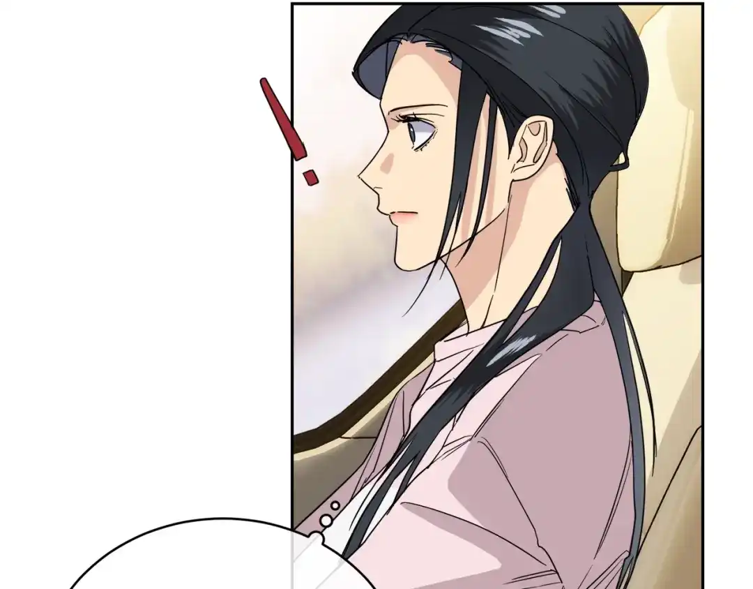 《乌鸦哭泣的夜》第24话 失策了，是单恋！ 第79页