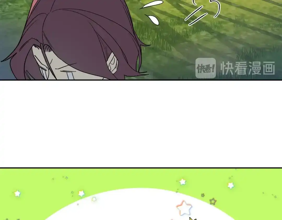《乌鸦哭泣的夜》第25话 可爱吃醋 第112页