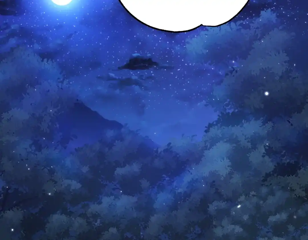 《乌鸦哭泣的夜》第25话 可爱吃醋 第66页