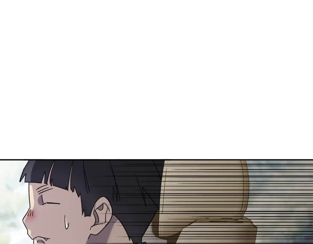 《乌鸦哭泣的夜》第25话 可爱吃醋 第5页
