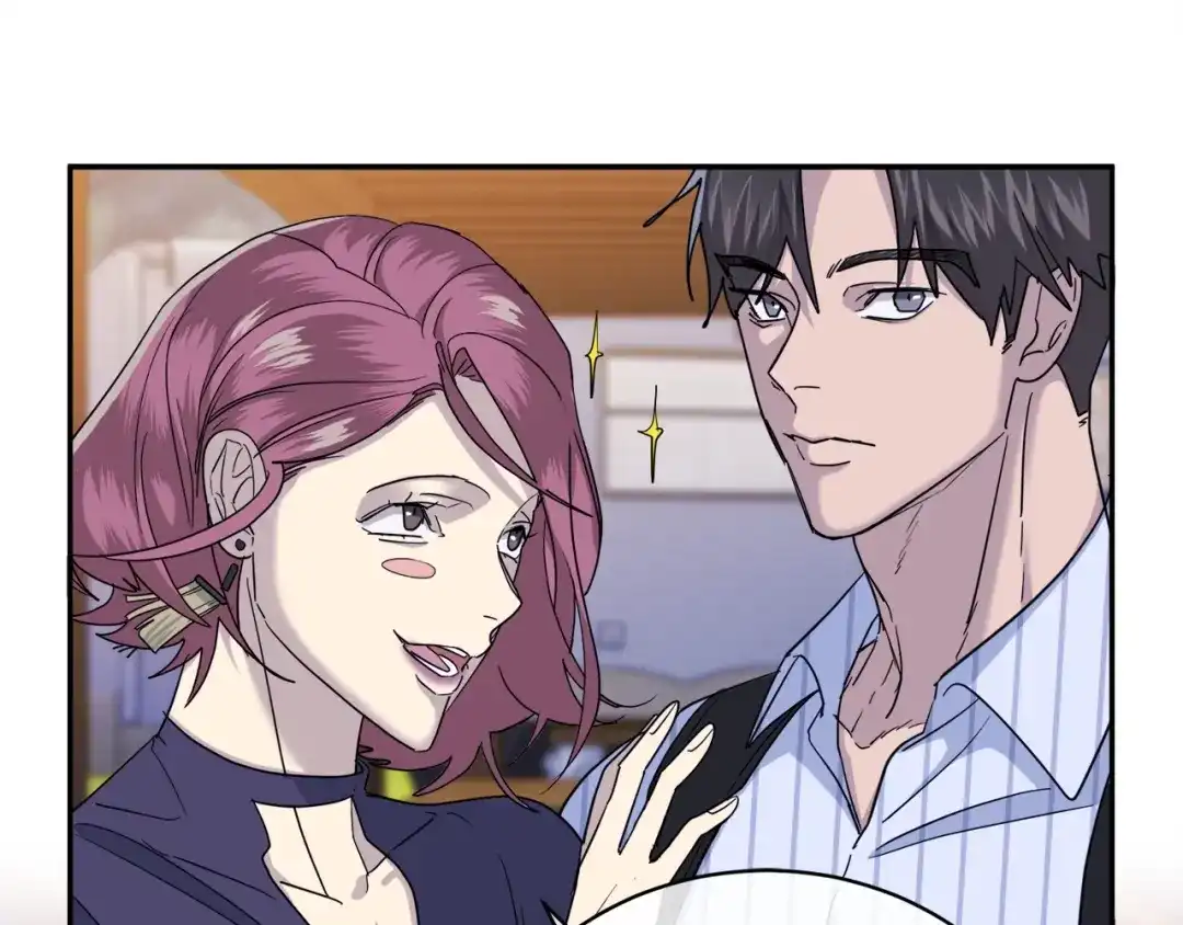 《乌鸦哭泣的夜》第25话 可爱吃醋 第91页