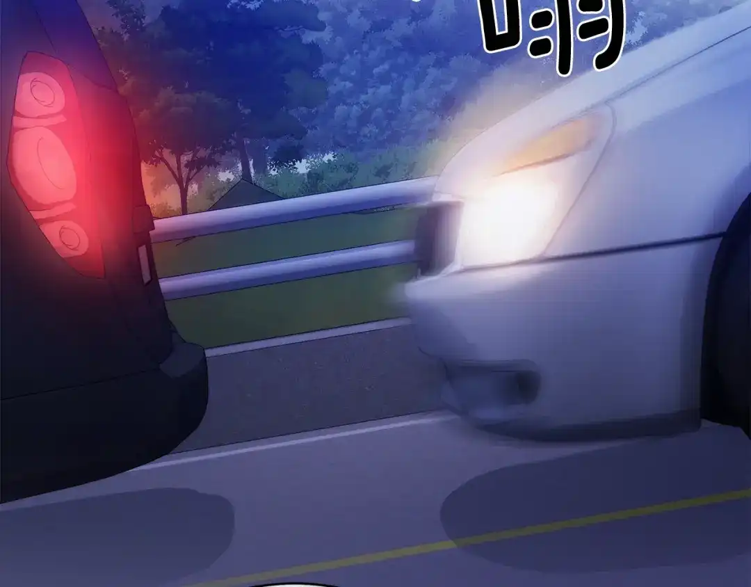 《乌鸦哭泣的夜》第26话 不看看吗？ 第118页