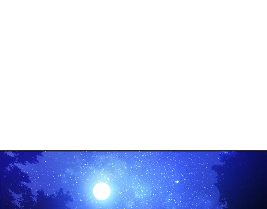《乌鸦哭泣的夜》第26话 不看看吗？ 第5页