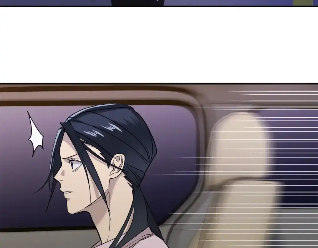《乌鸦哭泣的夜》第26话 不看看吗？ 第106页
