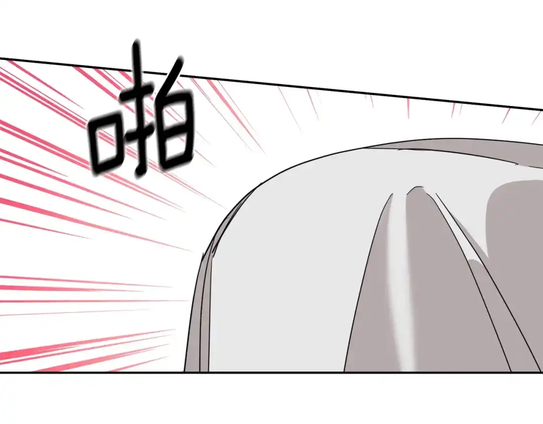 《乌鸦哭泣的夜》第26话 不看看吗？ 第65页