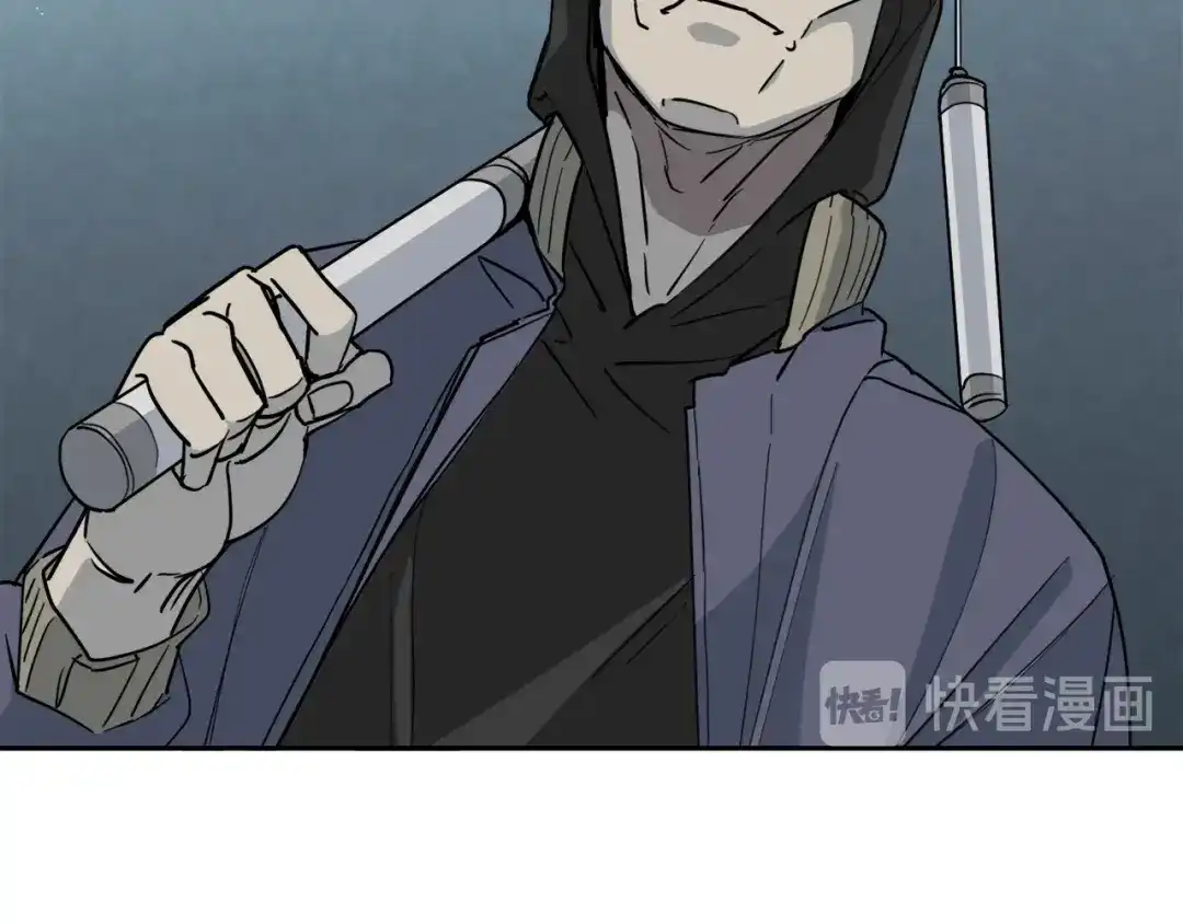《乌鸦哭泣的夜》第27话 小看谁？ 第106页