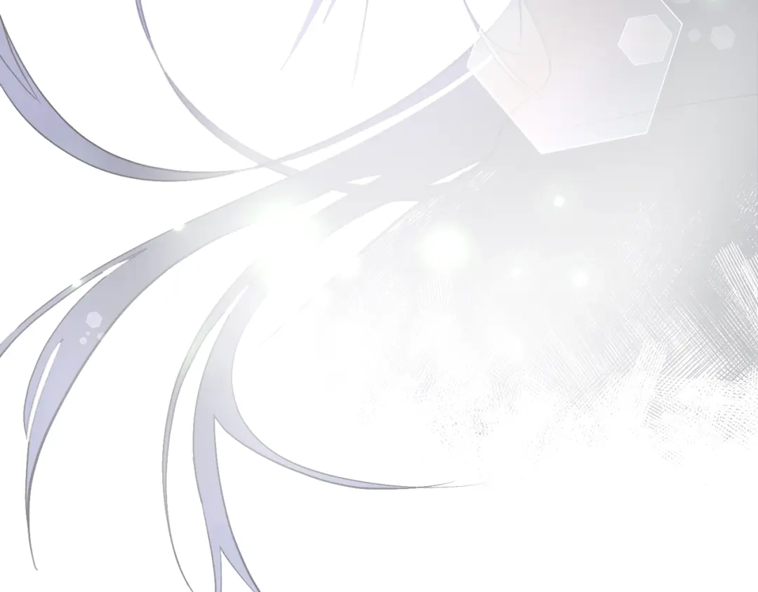 《乌鸦哭泣的夜》第1话 翻墙入室 第41页